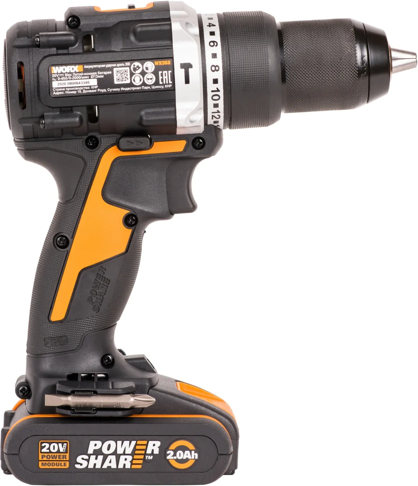 Дрель-шуруповерт Worx WX352 аккум. патрон:быстрозажимной кейс в комплекте - фото 2