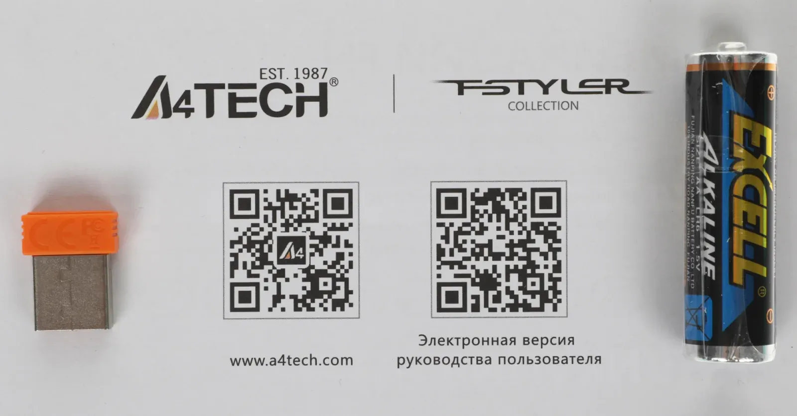 Клавиатуры A4TECH FBK30 зеленый - фото 3