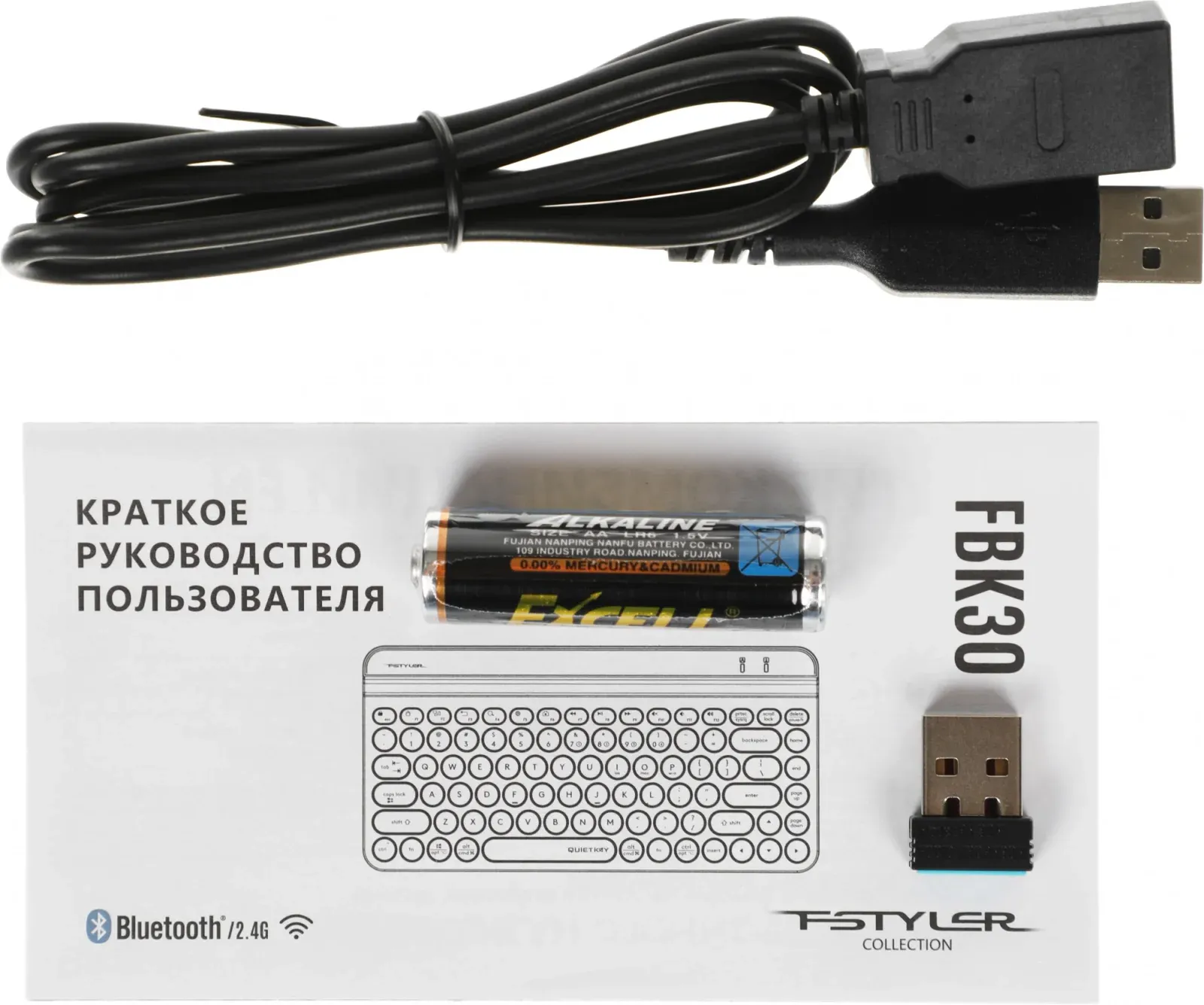 Клавиатура A4Tech FBK30 розовый USB беспроводная BT/Radio slim Multimedia FBK30 RASPBERRY - фото 3
