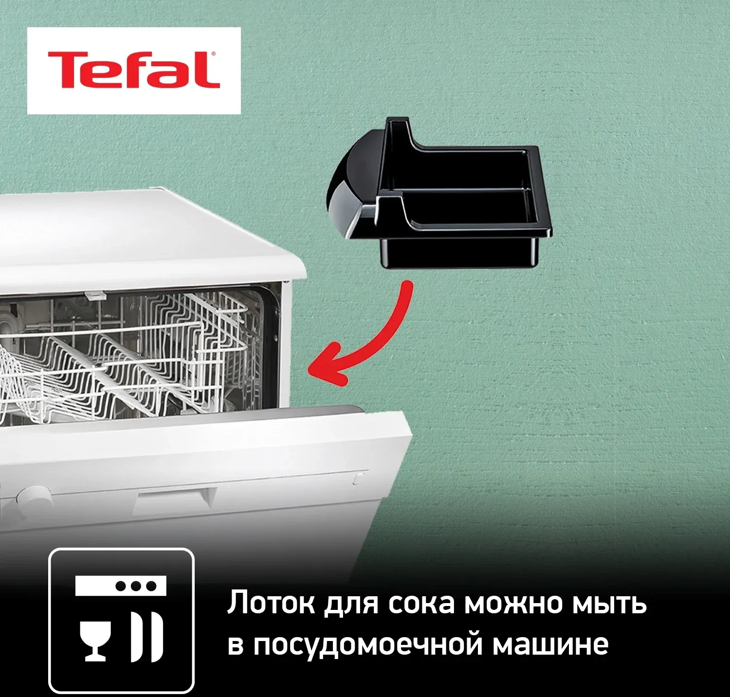 Электрогриль Tefal GC241D38 2000Вт черный/серебристый - фото 7