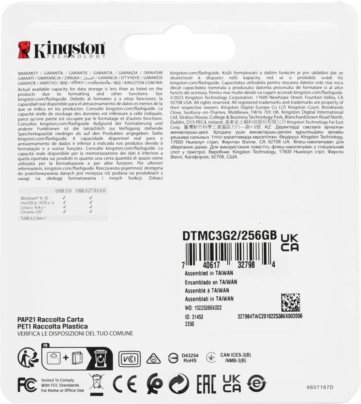 Флеш Диск Kingston 256Gb DataTraveler Micro DTMC3G2/256GB USB3.0 серебристый, 256 ГБ - фото 4