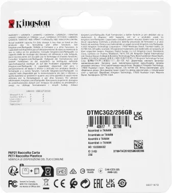 Флеш Диск Kingston 256Gb DataTraveler Micro DTMC3G2/256GB USB3.0 серебристый, 256 ГБ - фото 8