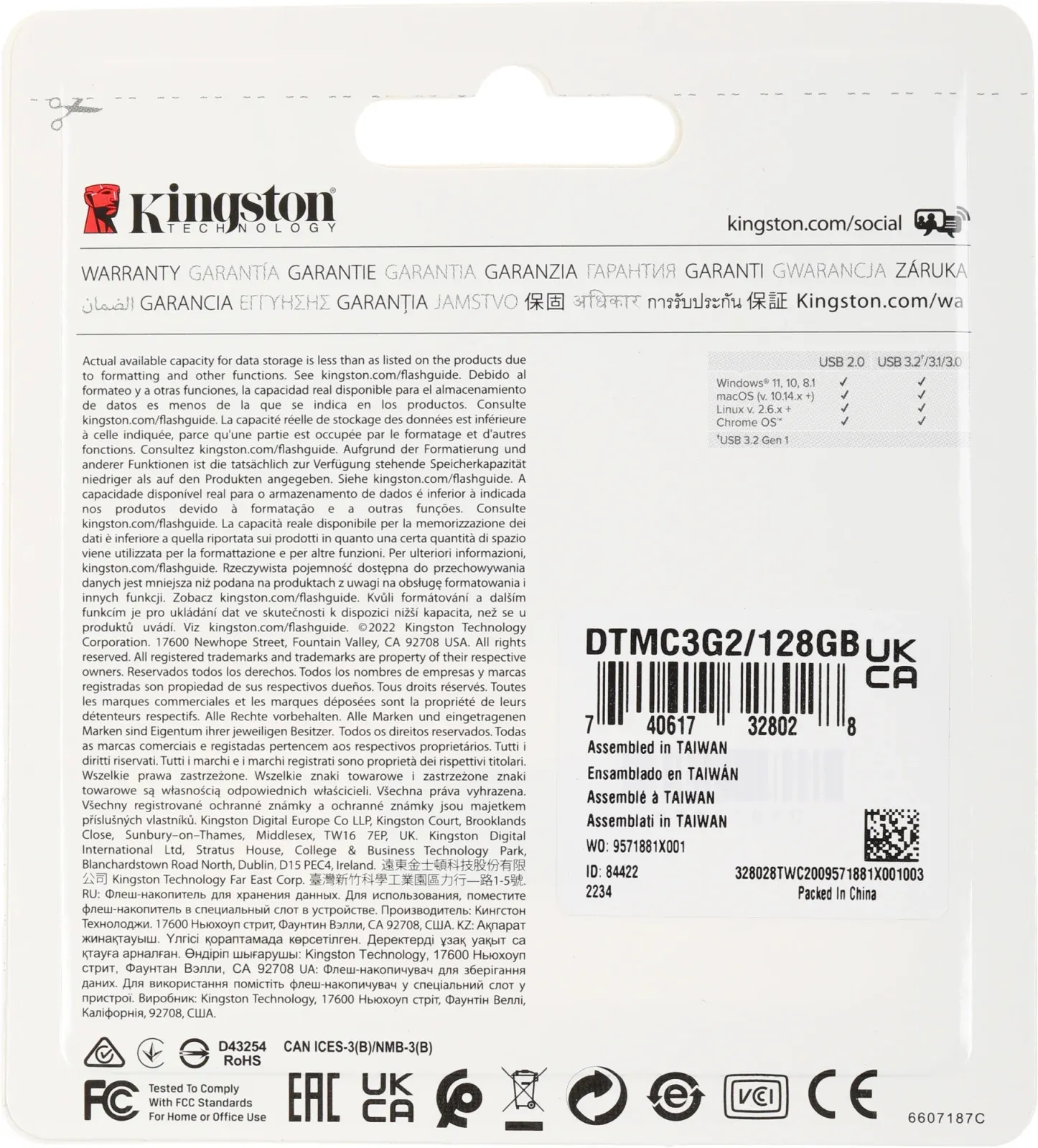 Флеш Диск Kingston 128GB DataTraveler Micro DTMC3G2/128GB USB3.2 серебристый, 128 ГБ - фото 6