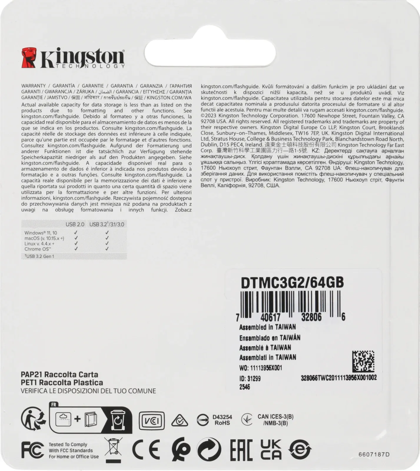Флеш Диск Kingston 64Gb DataTraveler Micro DTMC3G2/64GB USB3.0 серебристый, 64 ГБ - фото 4