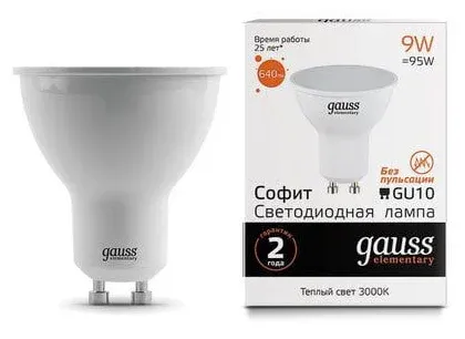 Лампа светодиодная Gauss Spotlight Elementary 9Вт цок.:GU10 спот 220B св.свеч.бел.теп. А67 упак.:10шт 13619 - фото 7