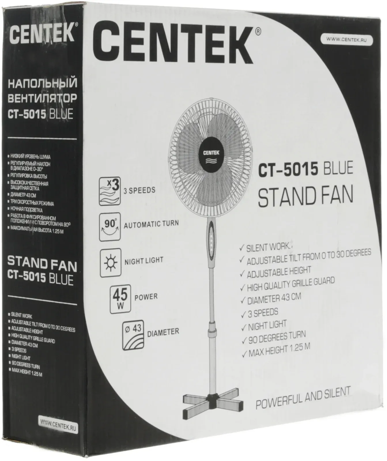 Вентилятор напольный Centek CT-5015 40Вт скоростей:3 синий - фото 8