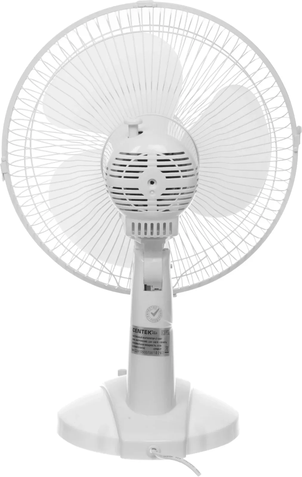 Вентилятор настольный Centek CT-5007 30Вт скоростей:3 белый - фото 4