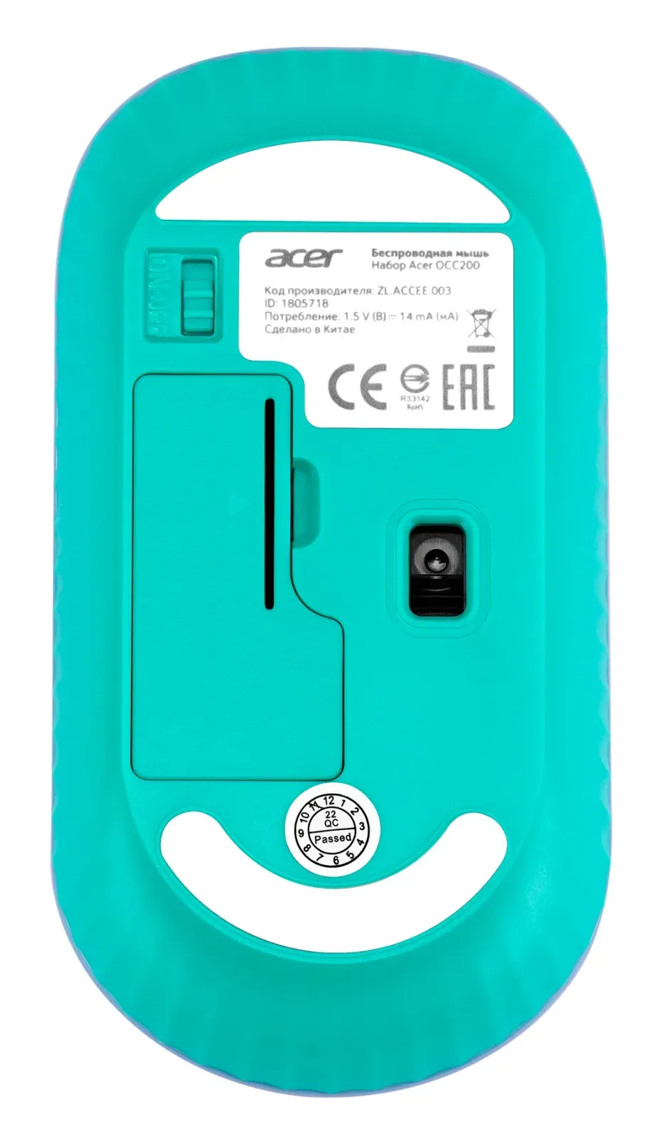 Мышь Acer OMR200 зеленый/фиолетовый оптическая 1200dpi беспров. USB для ноутбука 3but ZL.MCEEE.021 - фото 2