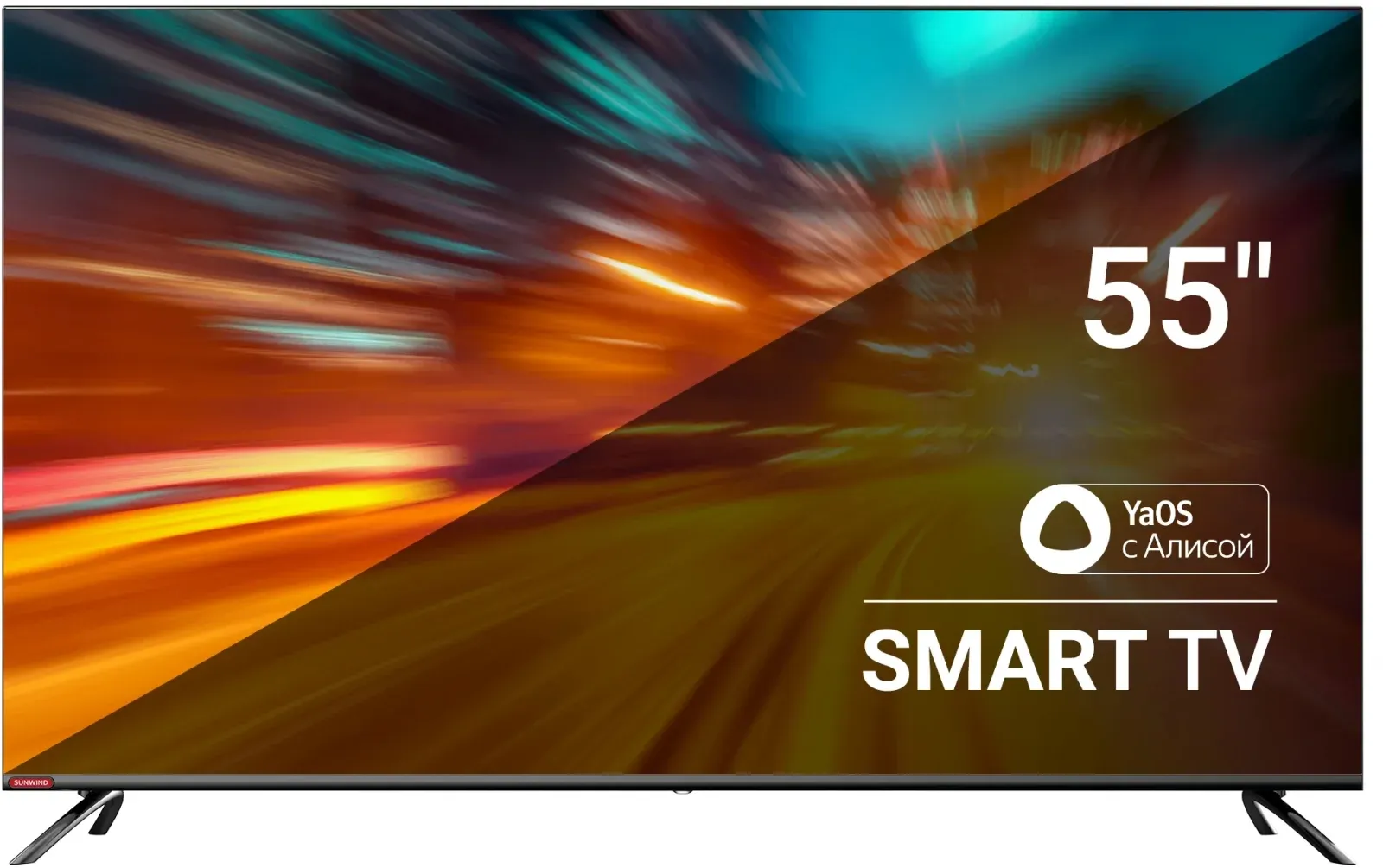 Телевизор LED SunWind 55 SUN-LED55XU401 Яндекс.ТВ Frameless черный 4K Ultra HD 60Hz DVB-T DVB-T2 DVB-C DVB-S DVB-S2 USB WiFi Smart TV - фото 1