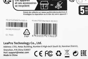 Флеш карта microSDHC 16GB Netac NT02P500STN-016G-S P500 - фото 8