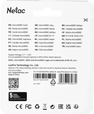 Флеш карта microSDXC 64GB Netac NT02P500PRO-064G-R P500 Extreme Pro + adapter - фото 7