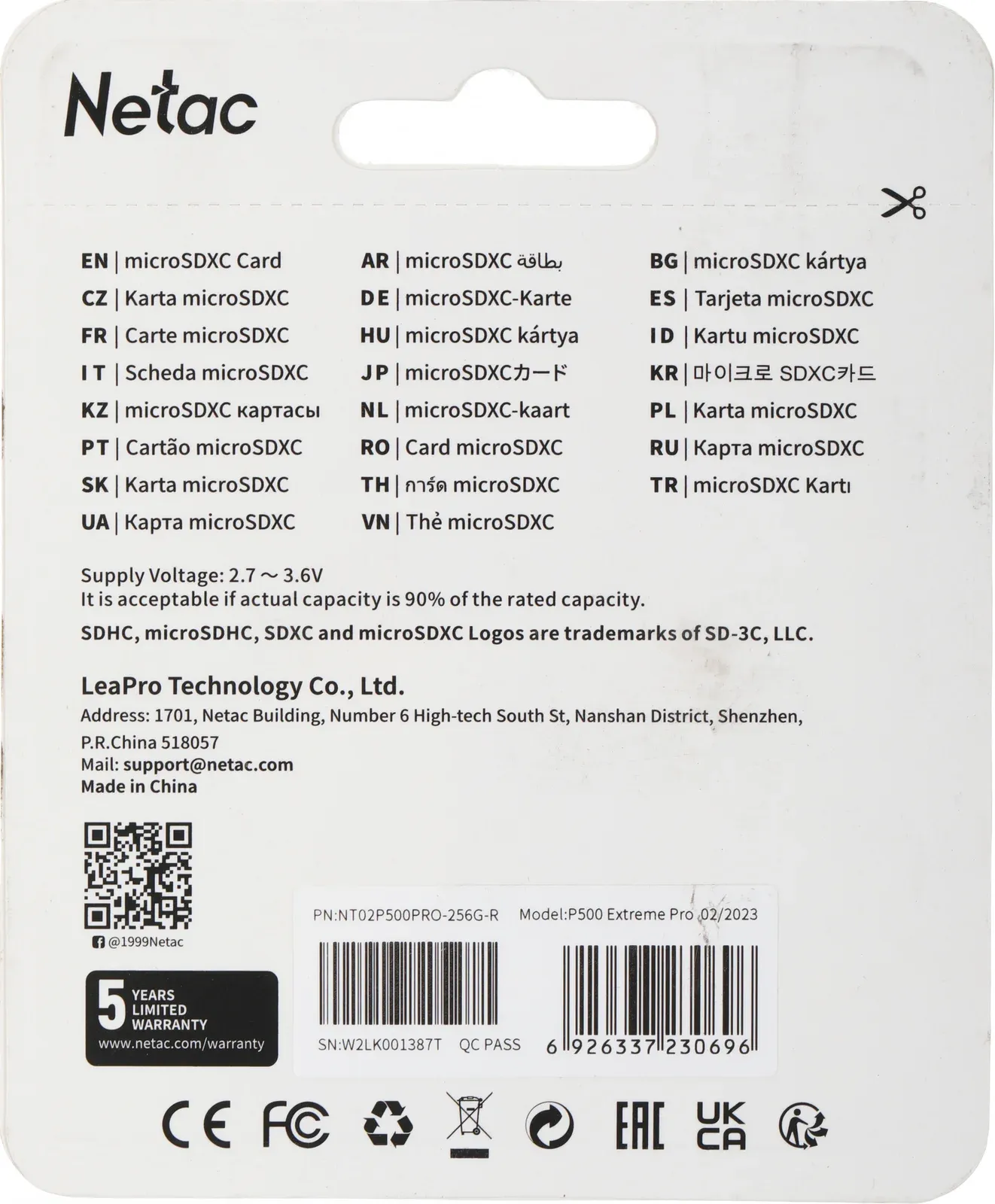 Флеш карта microSDXC 256GB Netac NT02P500PRO-256G-R P500 Extreme Pro + adapter - фото 3