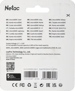 Флеш карта microSDXC 256GB Netac NT02P500PRO-256G-R P500 Extreme Pro + adapter - фото 7