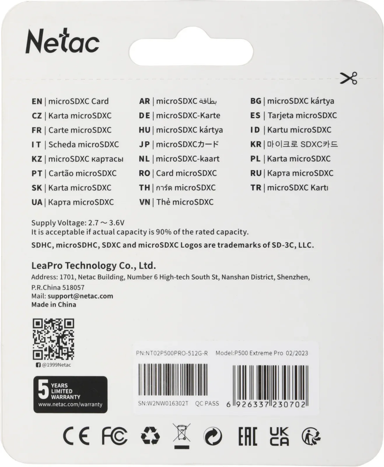 Флеш карта microSDXC 512GB Netac NT02P500PRO-512G-R P500 Extreme Pro + adapter - фото 3