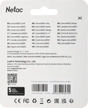 Флеш карта microSDXC 512GB Netac NT02P500PRO-512G-R P500 Extreme Pro + adapter - фото 7
