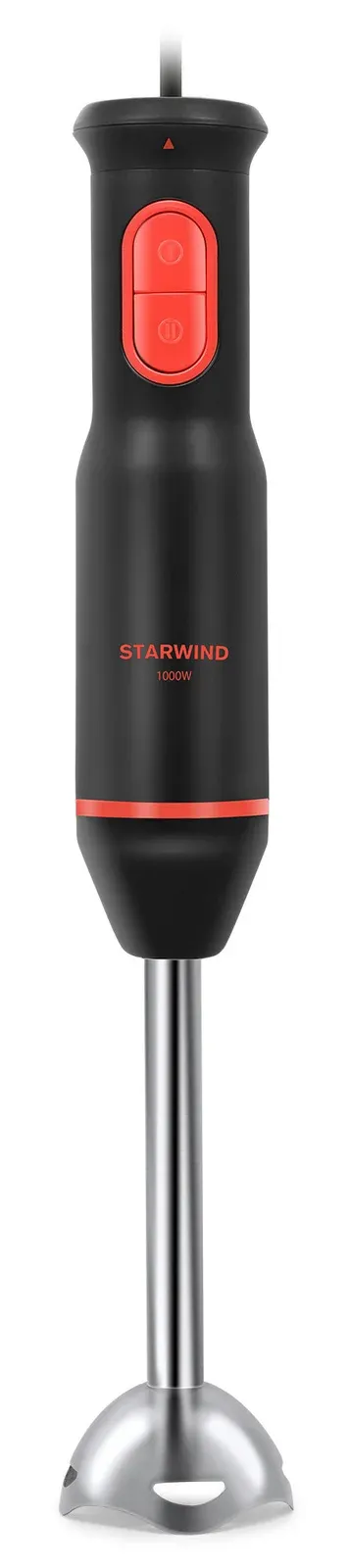Блендер погружной Starwind SBP2300b 1000Вт красный/черный - фото 8
