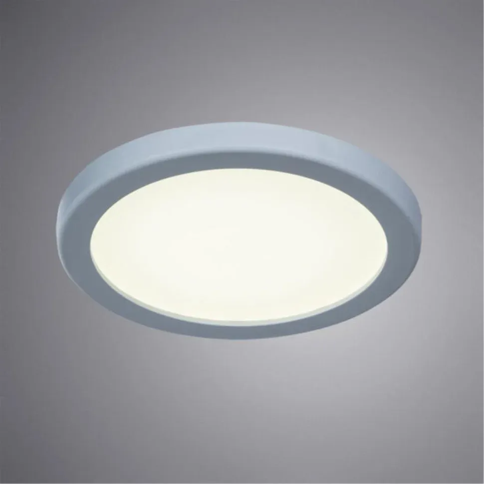 Светильник Arte Lamp Mesura A7971PL-1WH 4000K цв.св.:дневной свет белый - фото 2