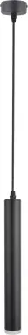 Светильник Arte Lamp Hubble A6810SP-1BK 10Вт 4000K черный - фото 4