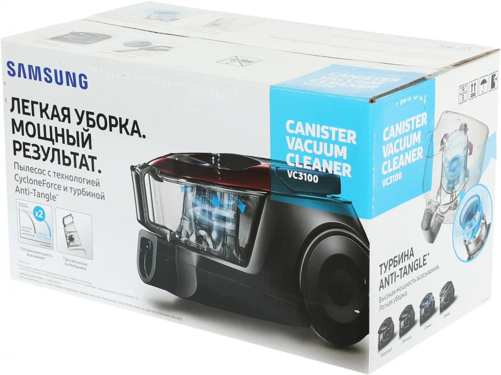 Пылесосы SAMSUNG VC18M31A0HU/EV - фото 1
