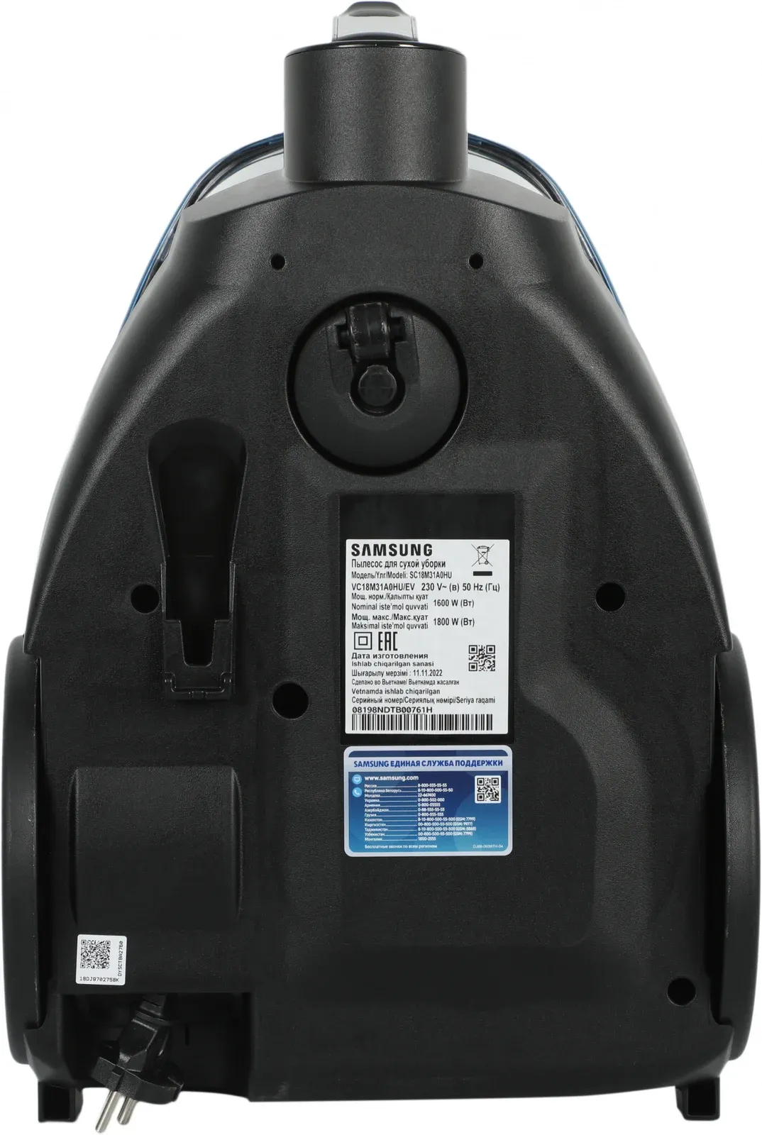 Пылесос Samsung VC18M31A0HU/EV 1800Вт голубой/черный - фото 5