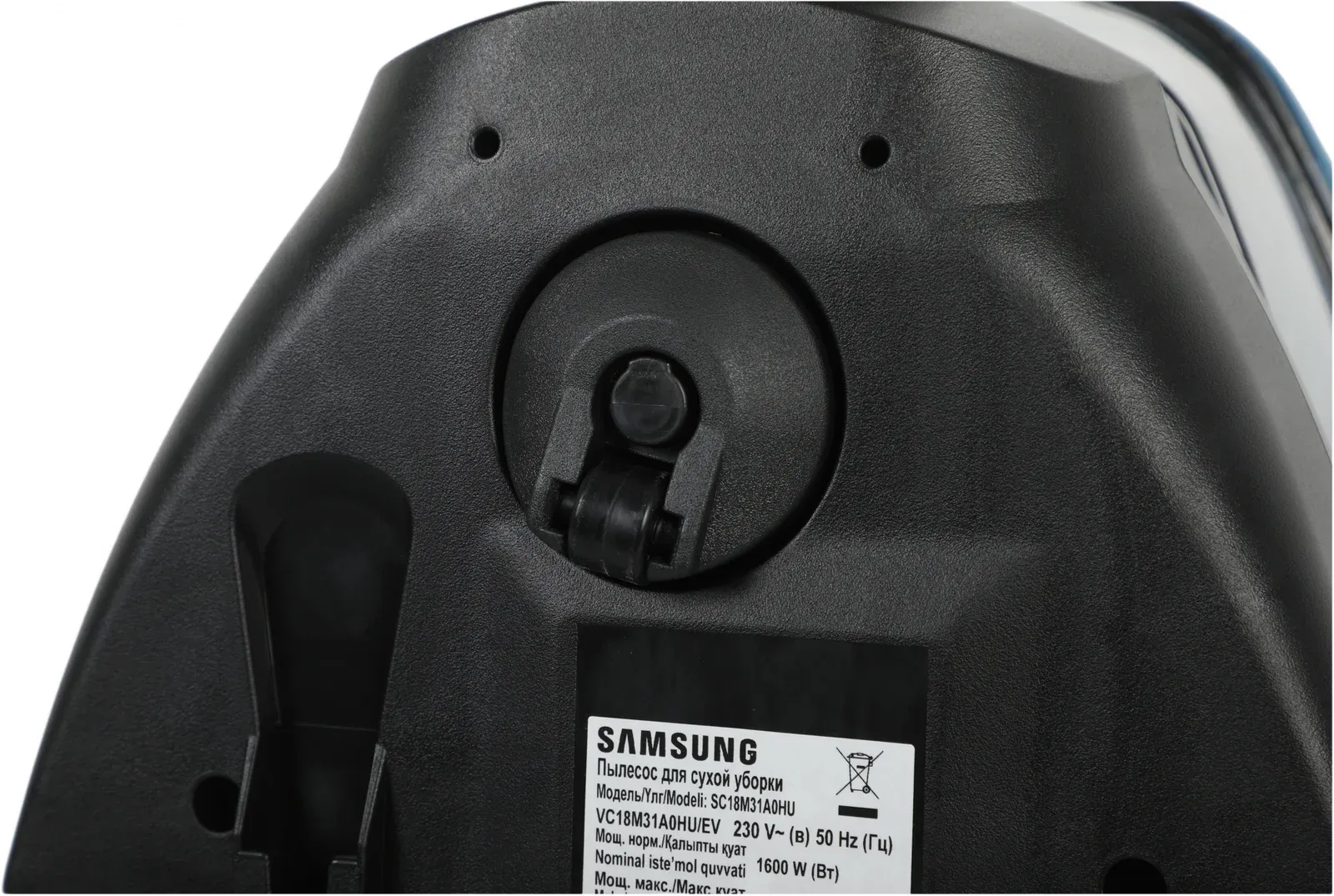 Пылесос Samsung VC18M31A0HU/EV 1800Вт голубой/черный - фото 7