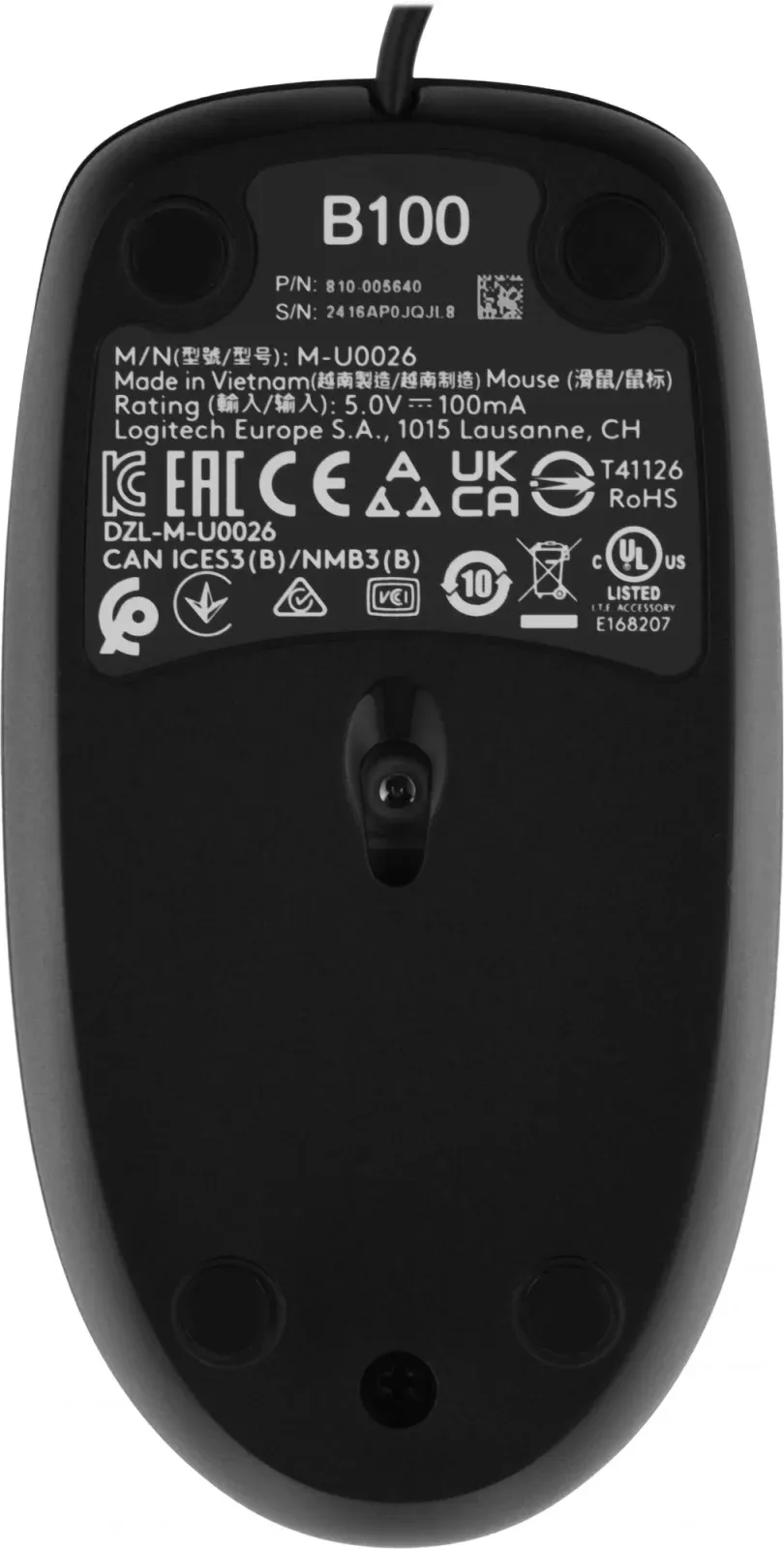 Мыши LOGITECH B100 - фото 3