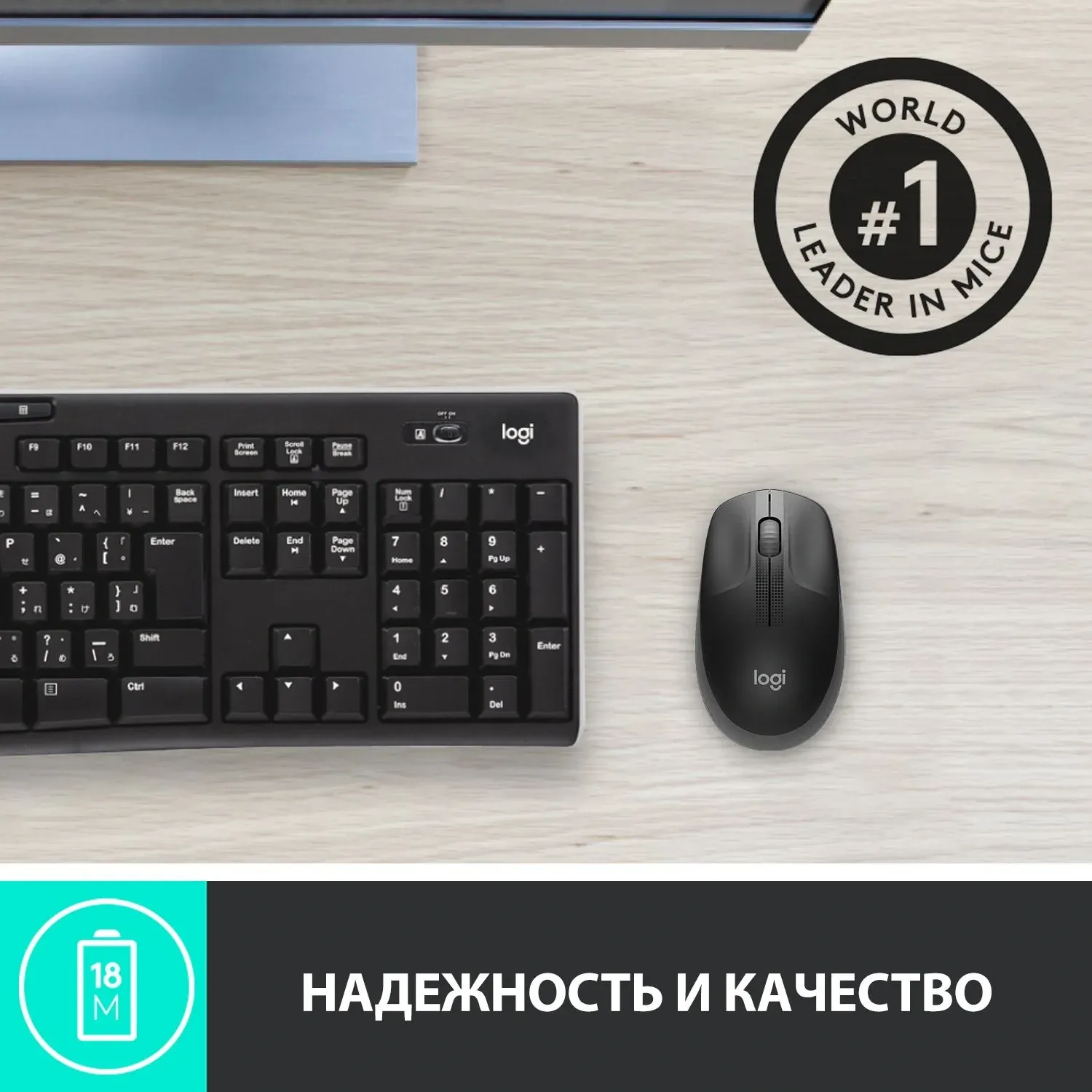 Мышь Logitech M190 черный/темно-серый оптическая 1000dpi беспров. USB 2but 910-005905/910-005902 - фото 6