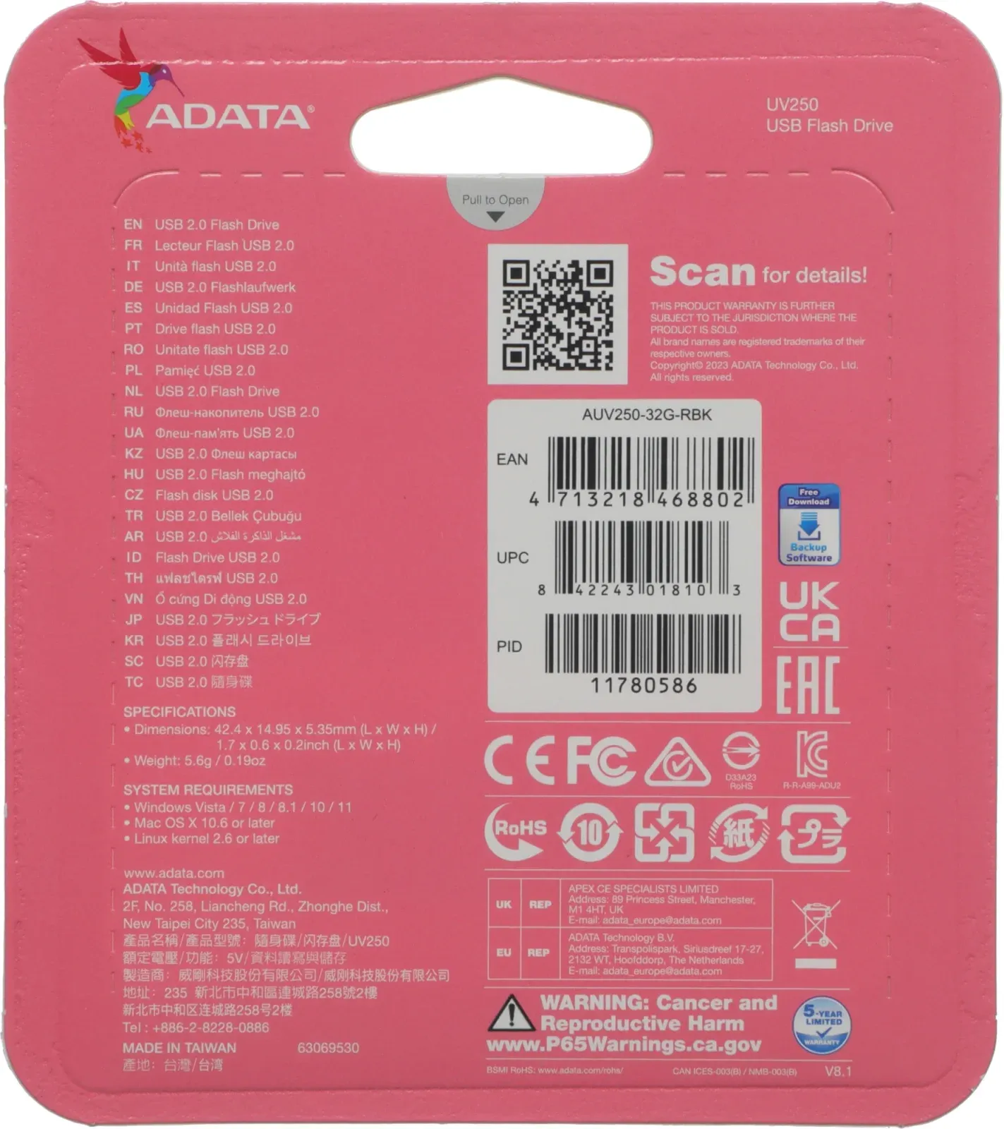 Флеш Диск A-Data 32Gb UV250 AUV250-32G-RBK USB2.0 серебристый, 32 ГБ - фото 5