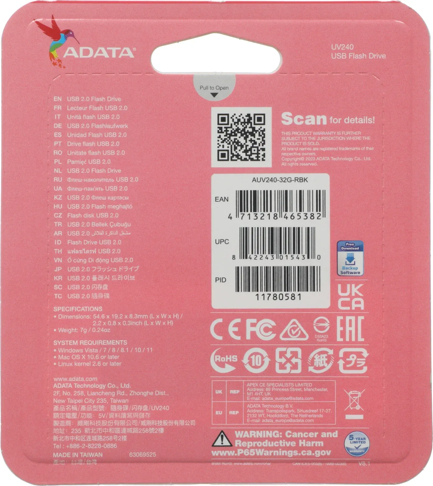 Флеш Диск A-Data 32Gb UV240 AUV240-32G-RBK USB2.0 черный, 32 ГБ - фото 5