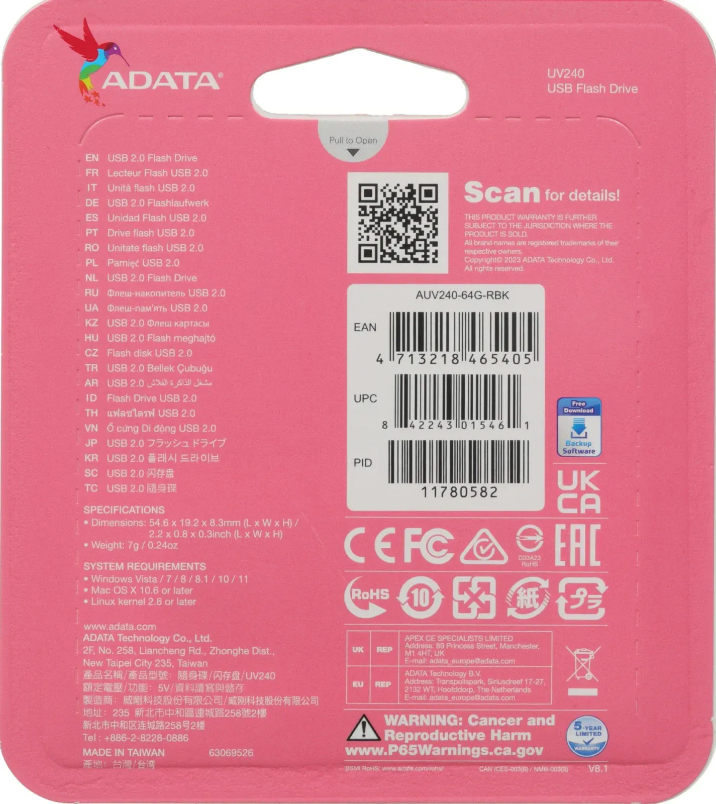 Флеш Диск A-Data 64Gb UV240 AUV240-64G-RBK USB2.0 черный, 64 ГБ - фото 5