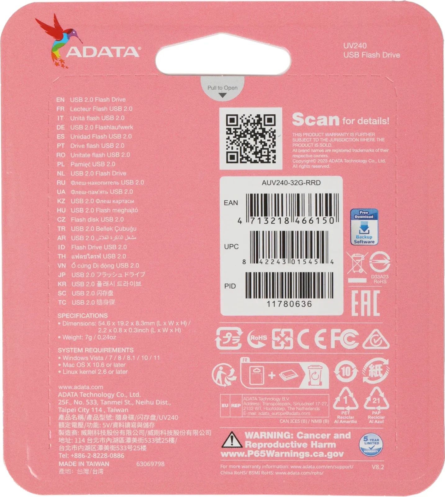 Флеш Диск A-Data 32Gb UV240 AUV240-32G-RRD USB2.0 красный, 32 ГБ - фото 5