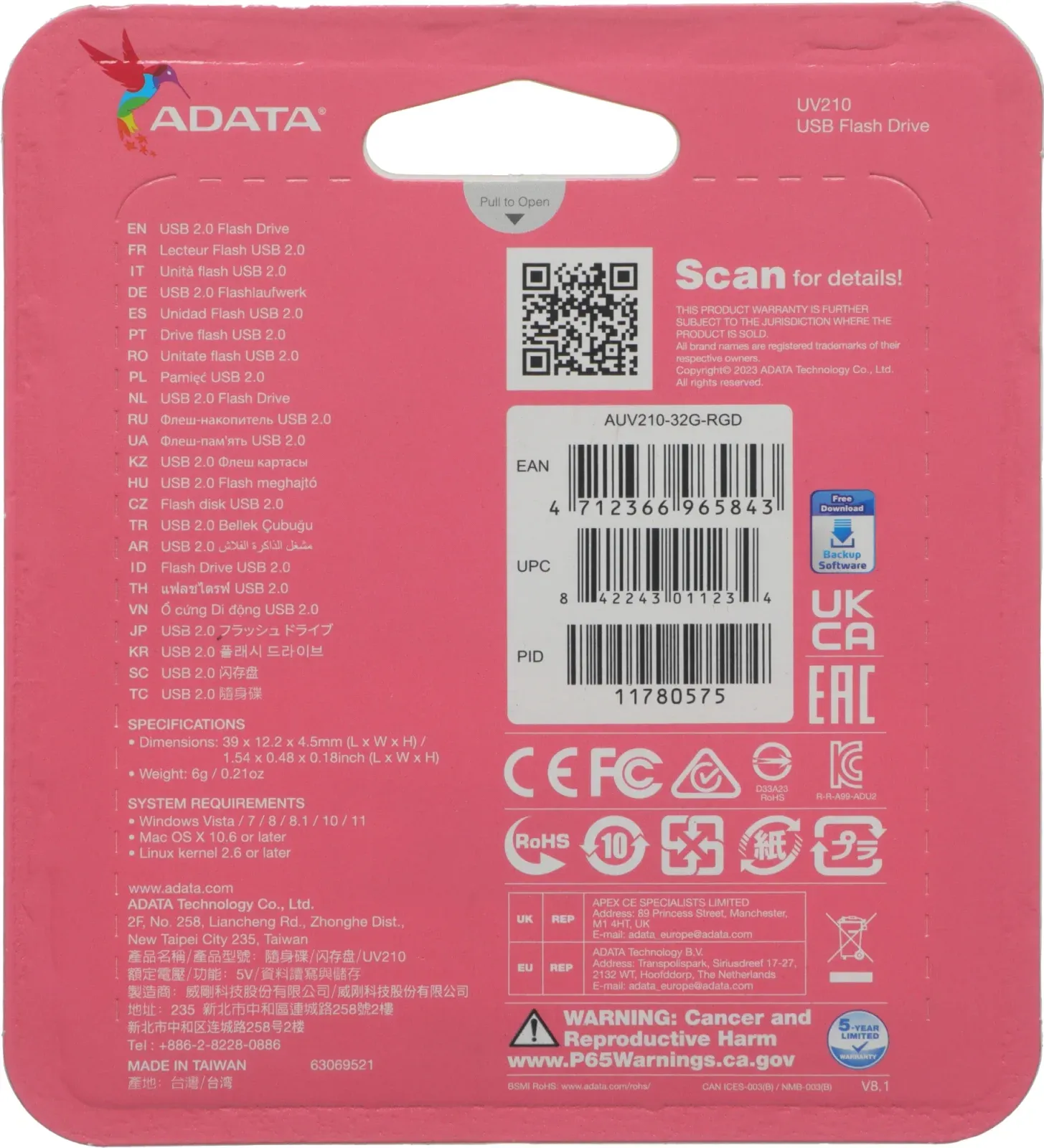 Флеш Диск A-Data 32Gb UV210 AUV210-32G-RGD USB2.0 золотистый, 32 ГБ - фото 5