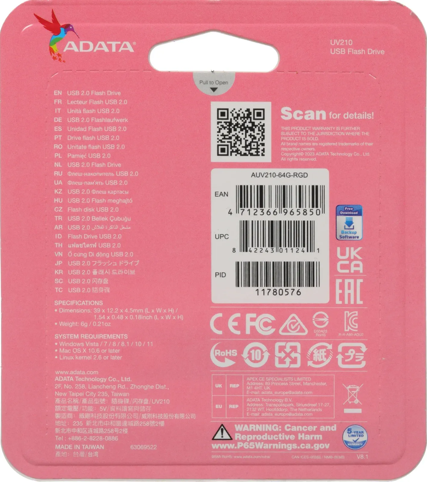 Флеш Диск A-Data 64Gb UV210 AUV210-64G-RGD USB2.0 золотистый, 64 ГБ - фото 5
