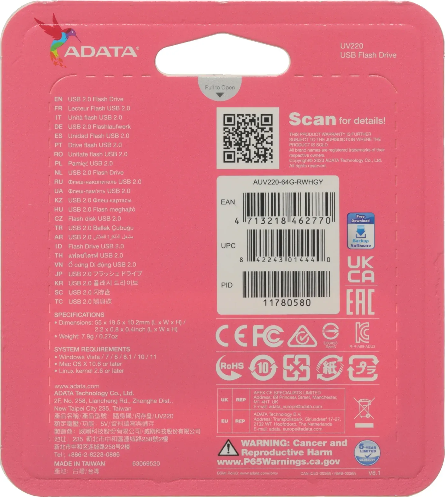 Флеш Диск A-Data 64Gb UV220 AUV220-64G-RWHGY USB2.0 белый/серый, 64 ГБ - фото 6