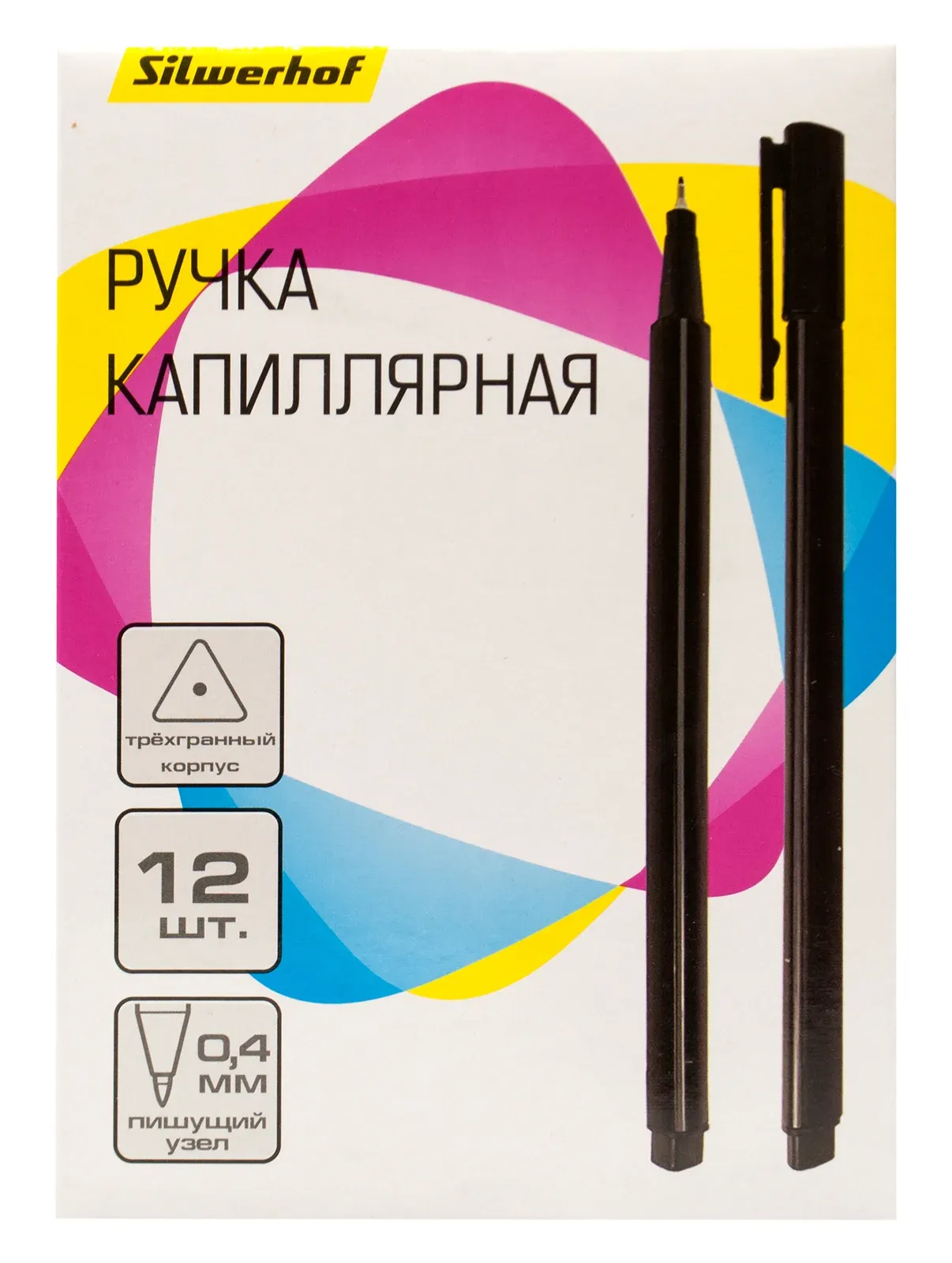 Капиллярные ручки SILWERHOF