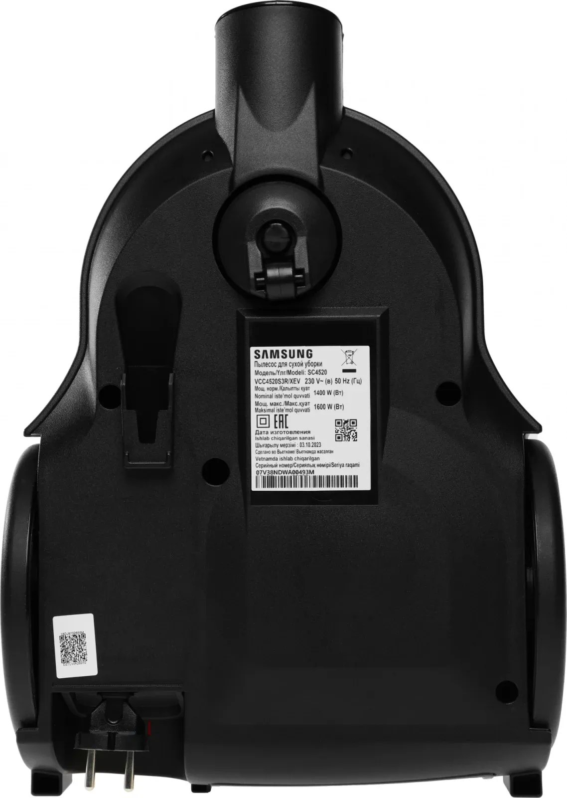 Пылесос Samsung VCC4520S3R/XEV 1600Вт красный/черный - фото 6