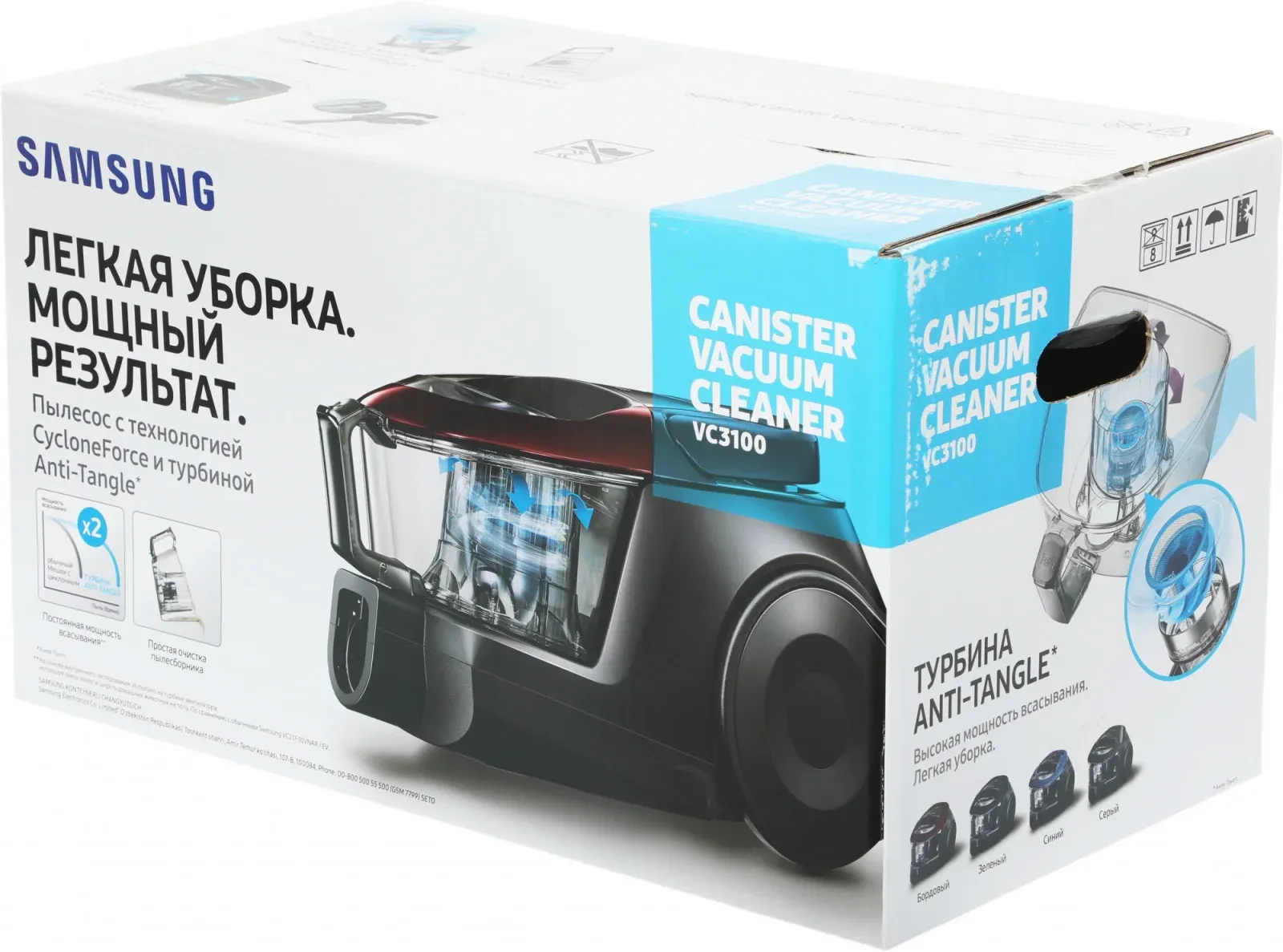 Пылесосы SAMSUNG VC18M31A0HP/EV - фото 1