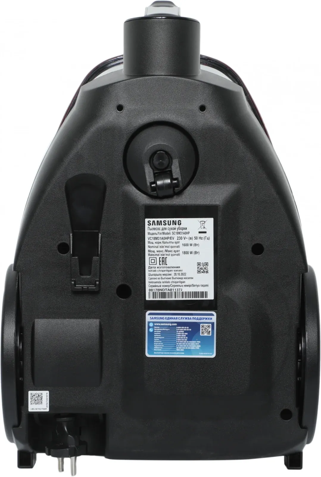 Пылесос Samsung VC18M31A0HP/EV 1800Вт бордовый/черный - фото 5