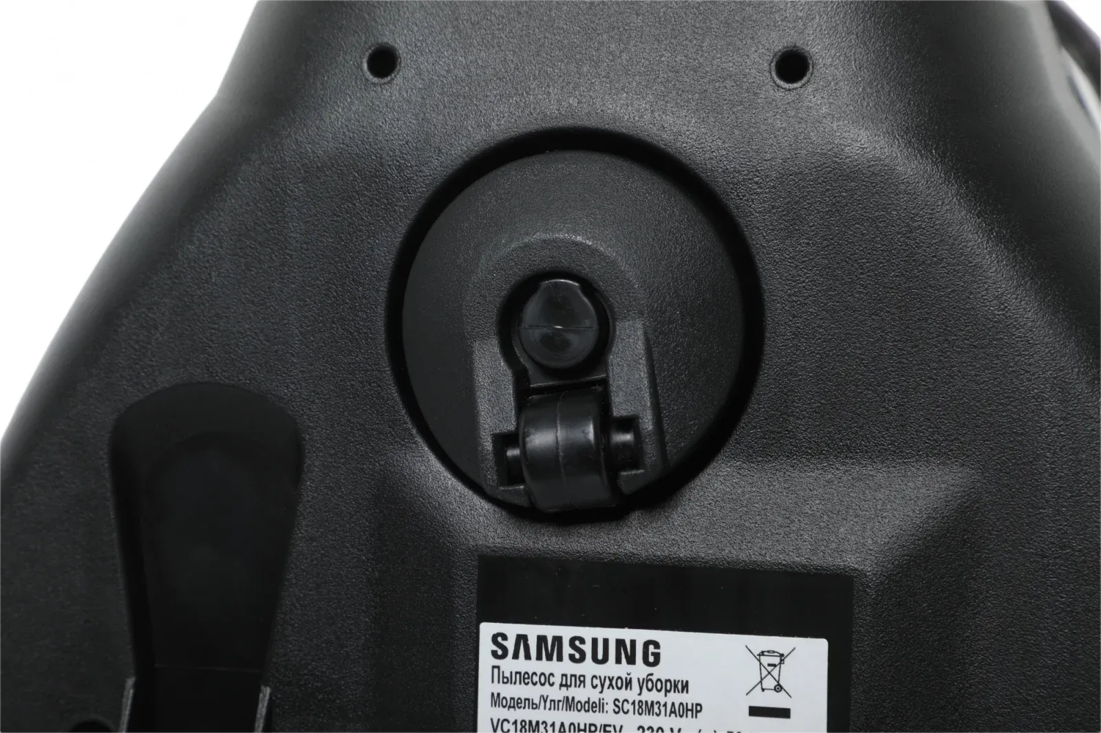 Пылесос Samsung VC18M31A0HP/EV 1800Вт бордовый/черный - фото 7
