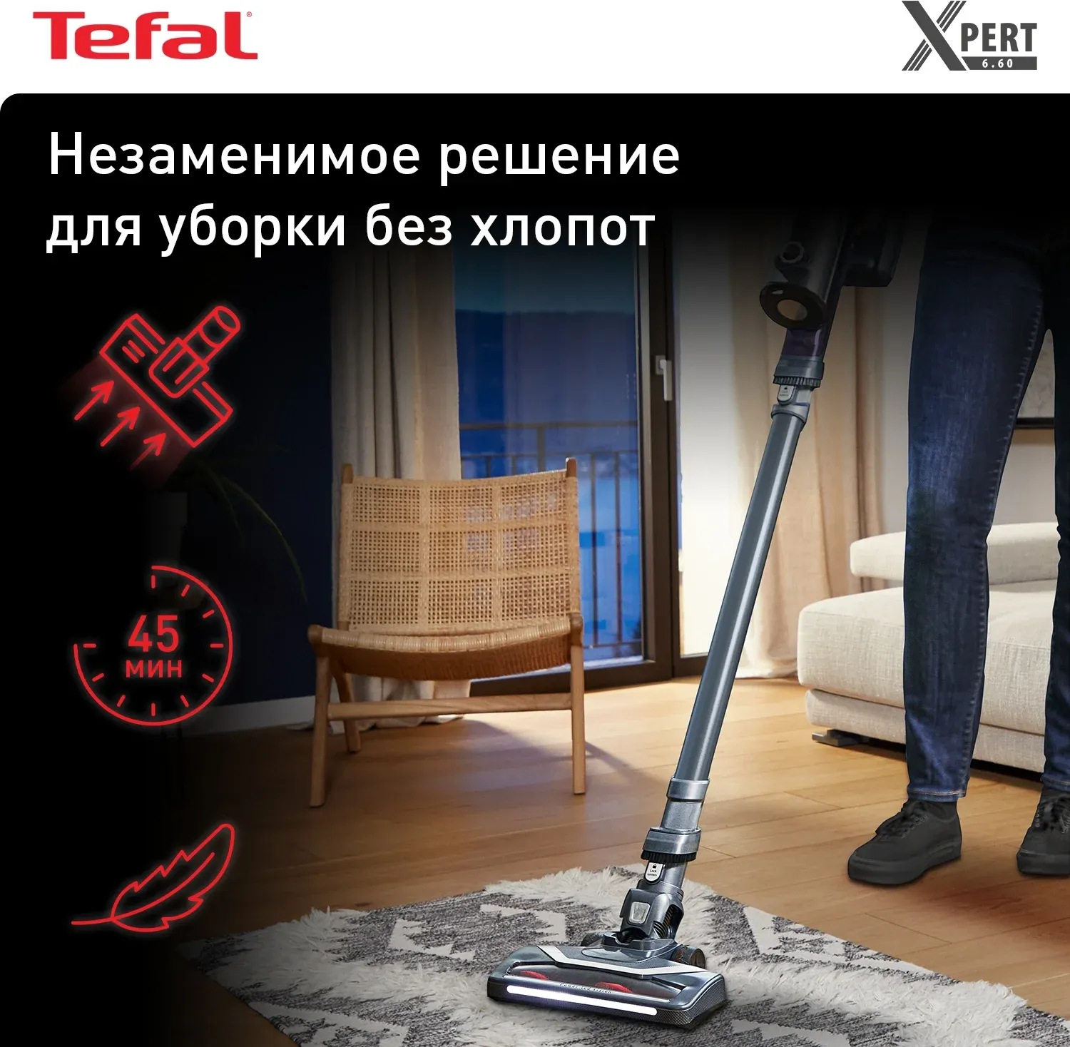 Пылесос Tefal TY6838WO серый/фиолетовый - фото 2
