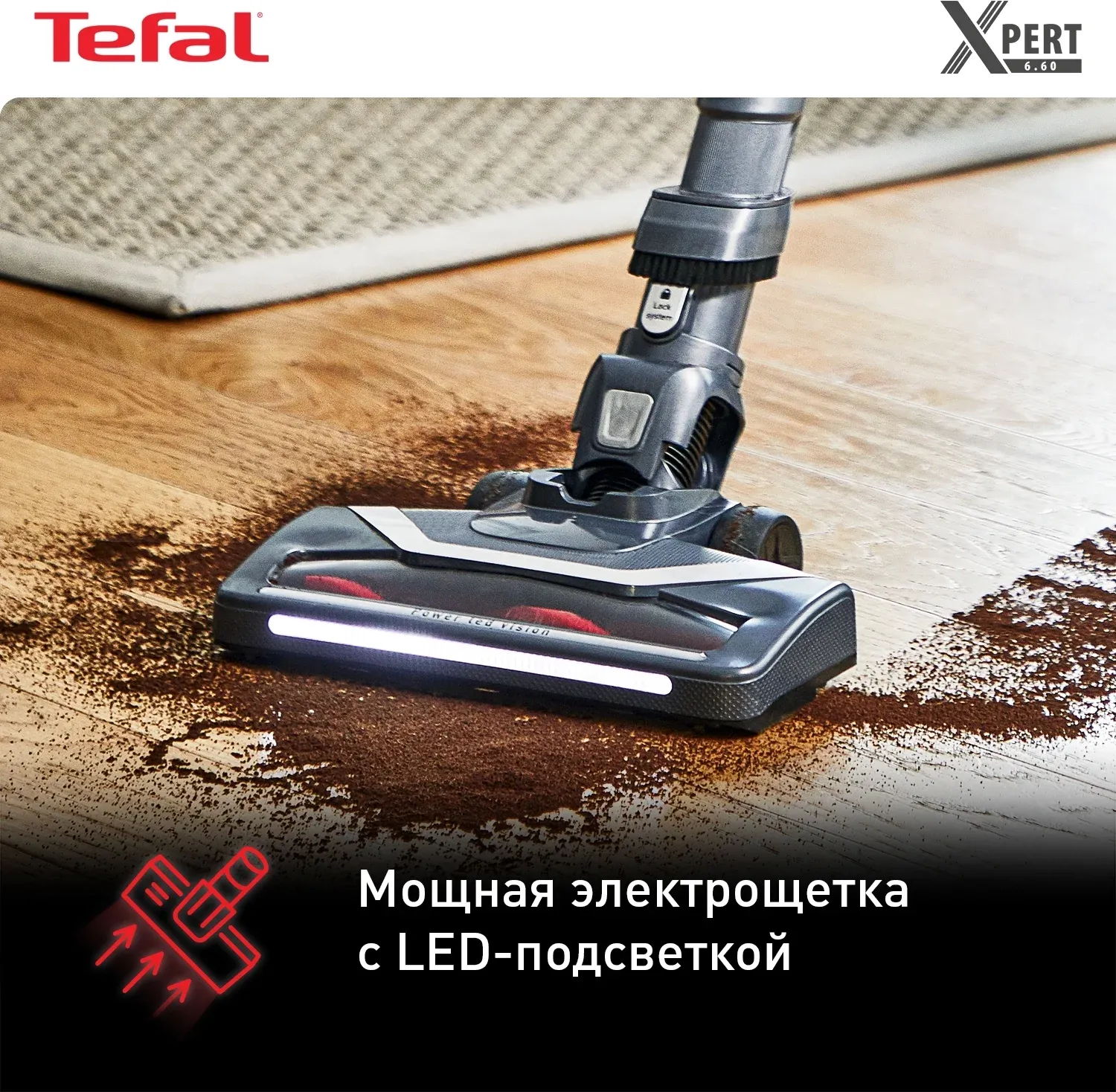 Пылесос Tefal TY6838WO серый/фиолетовый - фото 3