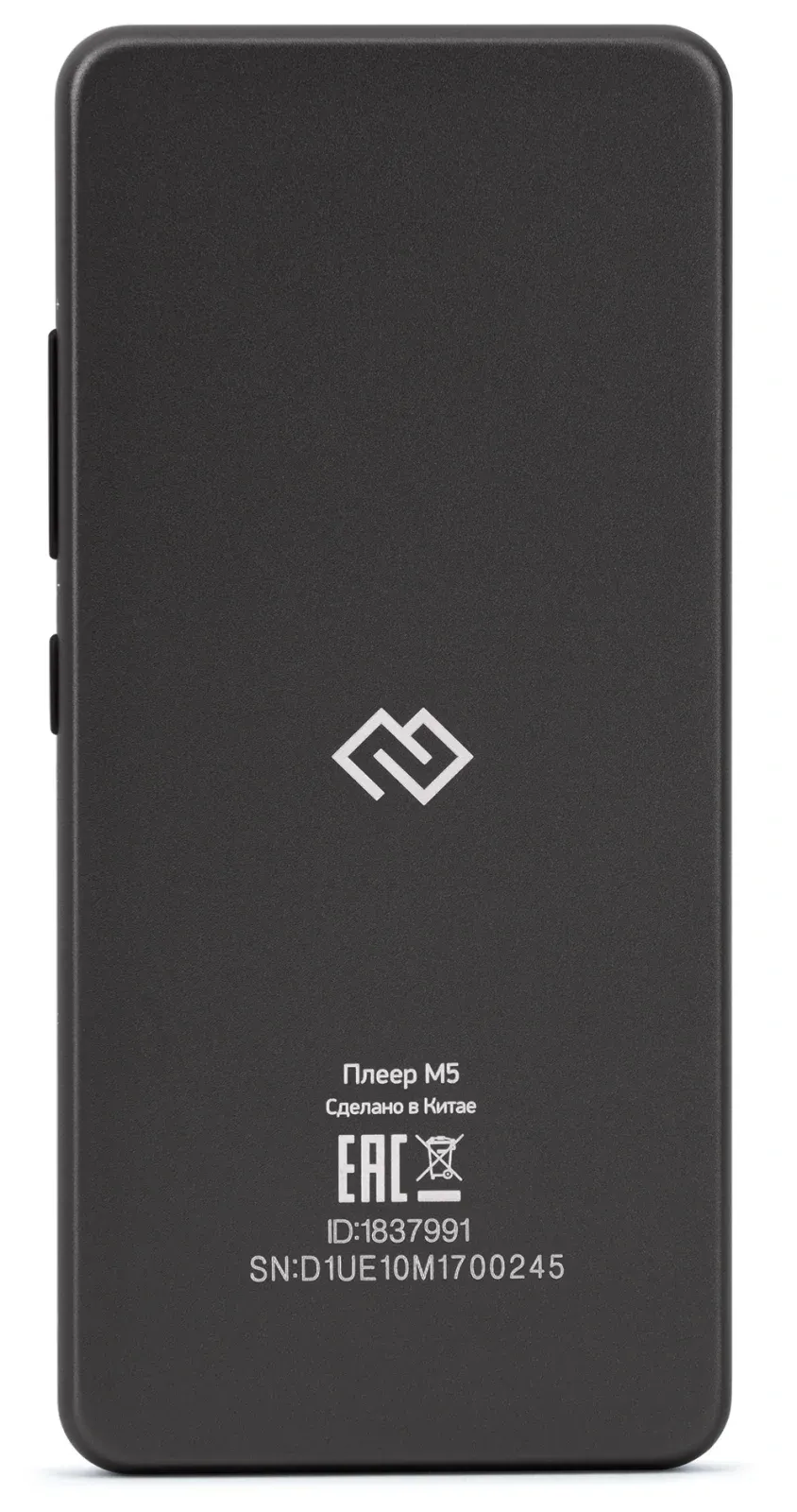 Плеер Hi-Fi Flash Digma M5 BT 32Gb черный/2.4/FM/microSD/microSDHC - фото 3