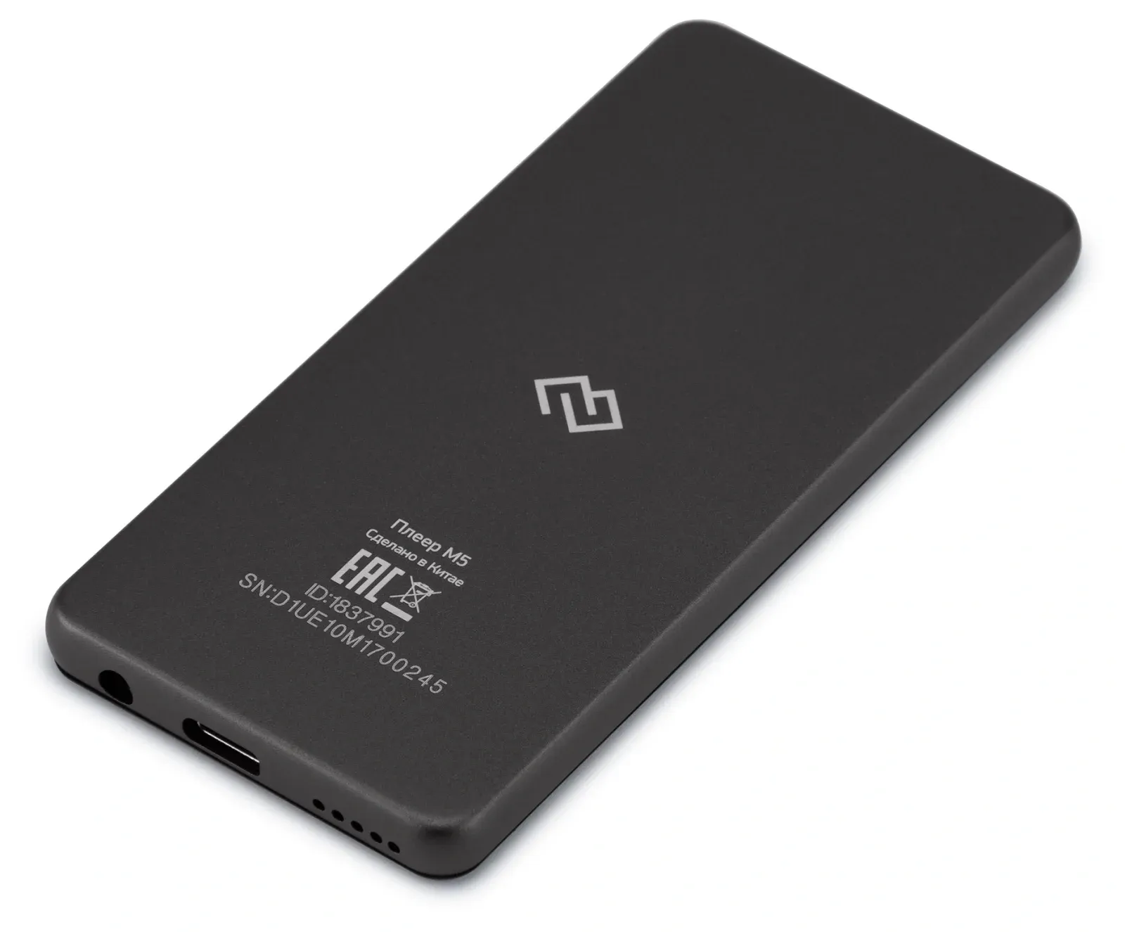 Плеер Hi-Fi Flash Digma M5 BT 32Gb черный/2.4/FM/microSD/microSDHC - фото 7