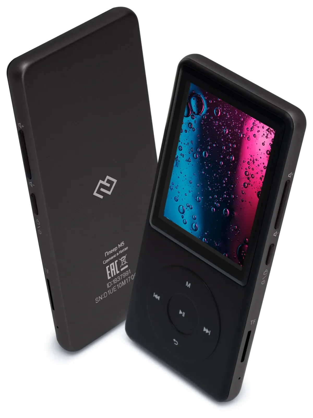 Плеер Hi-Fi Flash Digma M5 BT 32Gb черный/2.4/FM/microSD/microSDHC - фото 8