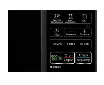 Микроволновая Печь LG MS2042DB 20л. 700Вт черный, 20 л - фото 6