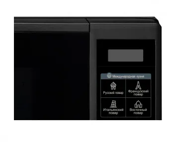 Микроволновая Печь LG MS2042DB 20л. 700Вт черный, 20 л - фото 8