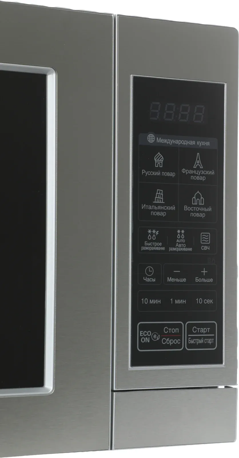 Микроволновая Печь LG MS2044V 20л. 700Вт серебристый, 20 л - фото 8