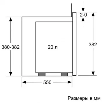 Микроволновая печь Bosch BFL520MS0 20л. 800Вт черный встраиваемая, 20 л - фото 6
