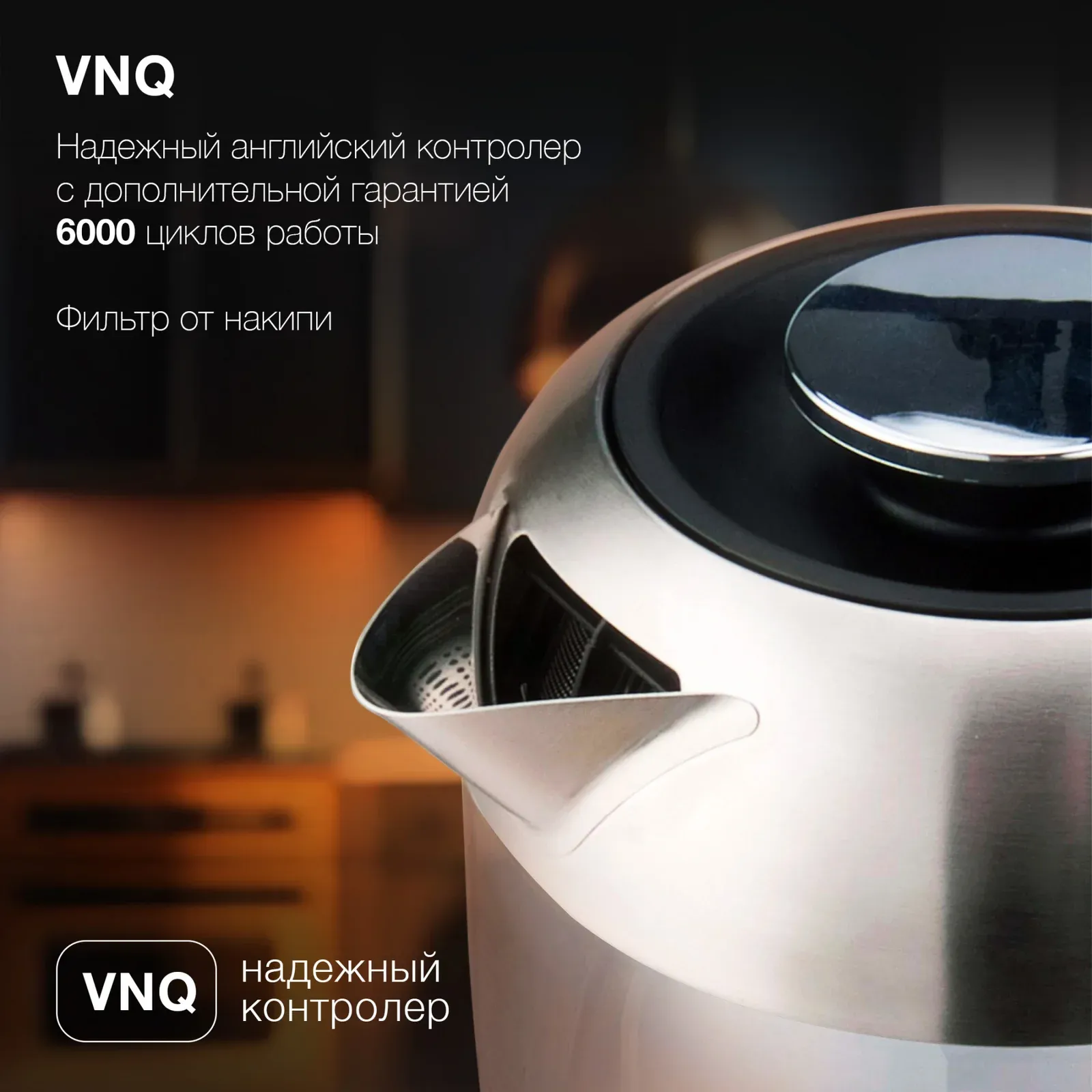 Чайник электрический Hyundai HYK-G4034 1.8л. 2200Вт черный/прозрачный корпус: стекло/пластик - фото 8