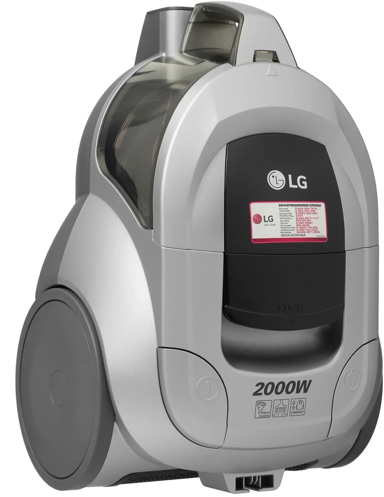 Пылесос LG VC5420NNTS 2000Вт серебристый/черный - фото 7